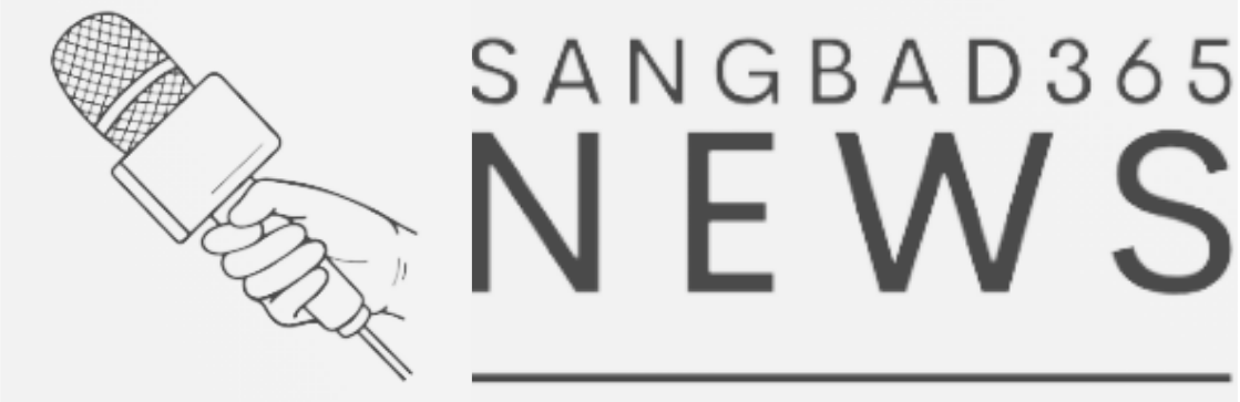 A trusted news site